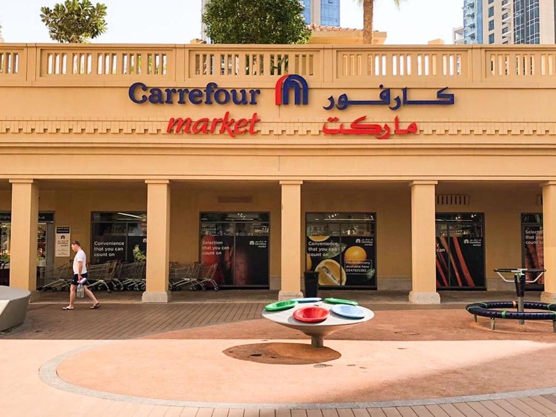 Appartement On Jbr By Happy Season Dubai
